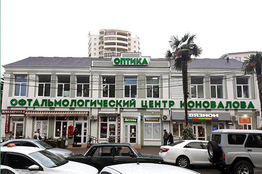 Скидка 10% на повторное посещение